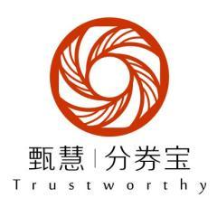 四川甄慧网络